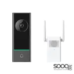 IMOU DB60 Video Doorbell Kit