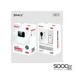 Jmary MF-5 Smart Night Vision Video DoorBell