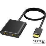 HAING Display Port DP to Dual Display Port Adapter