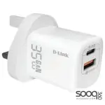 D-Link DPC-352/B 35W Dual USB Wall Charger MK Plug