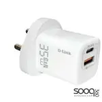 D-Link DPC-352/E 35W Dual USB Wall Charger EU Plug