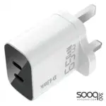 D-Link DPC-652/E 65W Dual USB Wall Charger