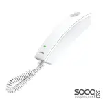 D-Link DPH-215SE Hotel Bathroom IP Phone -White