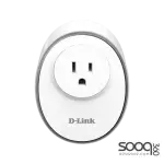 D-Link DSP-W115 mydlink™ Wi-Fi Smart Plug