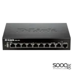 D-Link DSR-250 8-Port Gigabit VPN Router