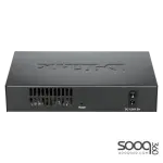 D-Link DSR-250 8-Port Gigabit VPN Router