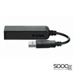 D-Link DUB-E100 Hi-Speed USB 2.0 Fast Ethernet Adapter