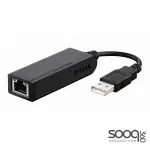 D-Link DUB-E100 Hi-Speed USB 2.0 Fast Ethernet Adapter