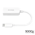 D-Link DUB-E250 USB-C to 2.5G Ethernet Adapter