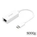 D-Link DUB-E250 USB-C to 2.5G Ethernet Adapter