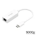 D-Link DUB-E250/C USB-C to 2.5G Gigabit Ethernet Adapter