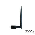 D-Link DWA-172 Wireless AC600 Dual Band USB Adapter with External Detachable Antenna