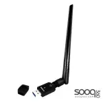 D-Link DWA-185 AC1200 MU-MIMO Wi-Fi USB Adapter