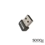D-Link DWA-X131 AX300 Wi-Fi 6 Nano USB Wireless Adapter