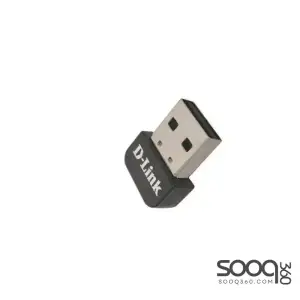 D-Link DWA-X131 AX300 Wi-Fi 6 Nano USB Wireless Adapter