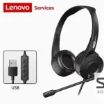 Lenovo E01 Binaural Voice In-line Headset USB