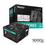 Huntkey ECO 750 Power Supply 750W