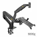 NB North Bayou F160-FP 2-in-1 Dual Desk Mount 13"-17" Laptop & 17"-32" Monitor Brackret
