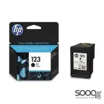 HP 123 Black Original Inkjet Advantage Cartridge For Deskjet 2130,2630,3630
