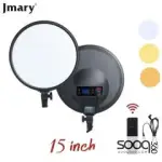 Jmary FM-15RS 15 inch Panel Video Light Without Stand