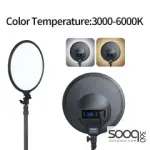 Jmary FM-15RS 15 inch Panel Video Light Without Stand