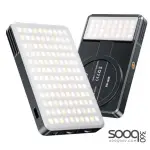 Jmary FM-168R Magnetic Mobile Fill Light