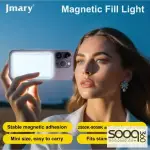 Jmary FM-168R Magnetic Mobile Fill Light