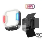 Jmary FM-328RGB Video Fill Light