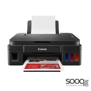 Canon Pixma G3416 Wi-Fi Print Copy Scan Cloud Link Color Inkjet Printer