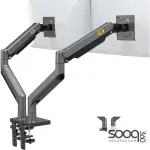 NB North Bayou G35 22"-32" Dual Monitor Stand Gas-Spring Heavy Duty Desk Mount Bracket