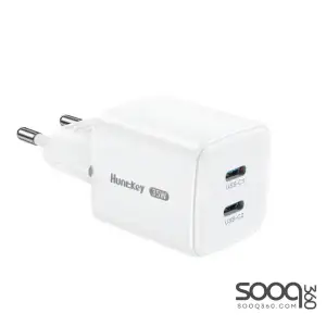 Huntkey G35 Pro GaN Fast Wall Charger 35W