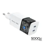 Huntkey G35 Pro GaN Fast Wall Charger 35W
