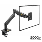 NB North Bayou G42 27" to 40" Ergonomic Gas Spring Desk Mount TV Bracket