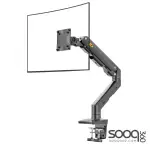 NB North Bayou G50 27″-45″ Monitor Desk Mount TV Bracket