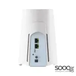 D-Link G530 5G NR AX3000 Wi-Fi 6 Router