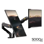 NB North Bayou G55 27″-34″ Dual Monitor Desk Mount TV Bracket