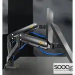 NB North Bayou G55 27″-34″ Dual Monitor Desk Mount TV Bracket