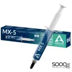 Arctic MX-5 ULTIMATE Performance Thermal Compound Paste 20G