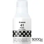 Canon GI-41B-S PGBK Ink Bottle Small -Black