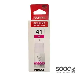Canon GI-41M-S Ink Bottle Small -Magenta