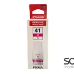Canon GI-41M-S Ink Bottle Small -Magenta