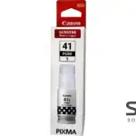 Canon GI-41B-S PGBK Ink Bottle Small -Black