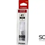Canon GI-41B-S PGBK Ink Bottle Small -Black