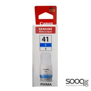 Canon GI-41C-S Ink Bottle Small -Cyan