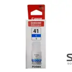 Canon GI-41C-S Ink Bottle Small -Cyan