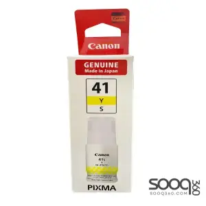 Canon GI-41Y-S Ink Bottle Small -Yellow