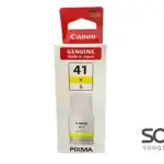 Canon GI-41Y-S Ink Bottle Small -Yellow