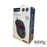 HAING GM100 RGB Gaming Wired Mouse