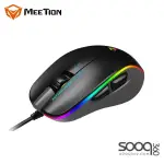 Meetion GM23_2023 RGB USB Gaming Mouse -Black & Grey