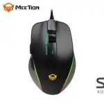 Meetion GM23_2023 RGB USB Gaming Mouse -Black & Grey